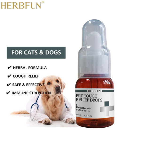 pet cough remedy, cough relief for dogs and cats, veterinary medicine